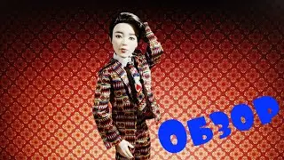 Обзор на куклу BTS Jimin