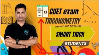 Trigonometry special #trigonometry #competitiveexamsindia #cucet2022syllabus