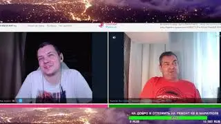 Чат рулетка интересный диалог до КОНЦА СМОТРИ GRIDIM