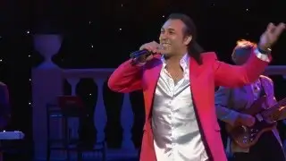 Ян Марти - Вечер синий