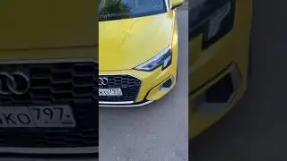 Хотите обзорчик на новенькую Ауди? #обзор #shorts #reels #automobile #audi #топ #тренды #юмор