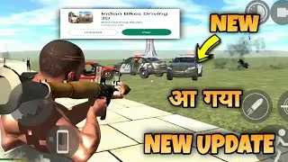 New Update आ गया 🤩|| Indian bikes driving 3d new update|| @rohitgamingstudio6902
