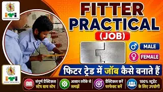 Fitter Job