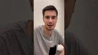 #reels #shorts #смешно #хочуврек #юмор #tiktok #отношения #тикток #хочуврекомендации
