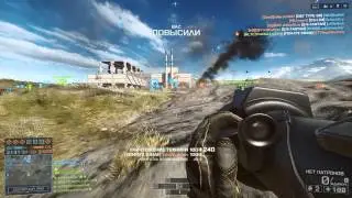 ENGINEER | BATTLEFIELD 4 Montage by MoLLniZorG