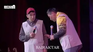 ЫЙМАН-КЕЧЕСИ__ТОЛУГУ МЕНЕН