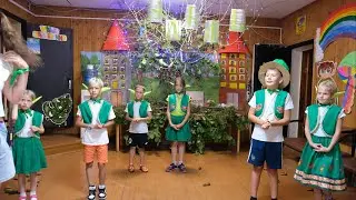 Эльфы. Презентация уголка.