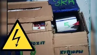 Картонный банкомат. Вся электрика
