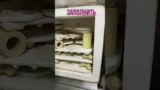 Вот так можно размещать изделия в печи Plavka.Pro ПМ-5 А как 