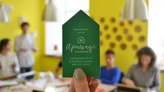 Телеканал Україна | Курси крою та шиття повертаються у моду