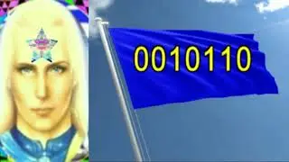 ASHTAR 0010110 FLAG