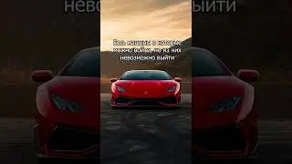 И такое бывает…