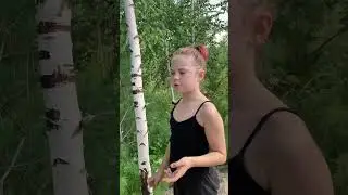 ￼ Случай когда приехала в деревню:)
