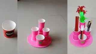How to Make Pen Stand From Paper Cup || DIY Pen Stand at Home || Handmade Pen Stand