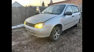 Лада Калина 2012г.в на разборе. Авторазбор Деталь