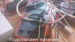 Ремонт рации Midland