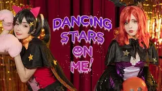 【クロxサーヤ】Dancing stars on me! Love Live! ✰ 踊ってみた