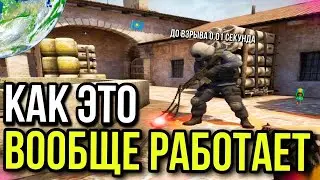 КАК ЭТО РАБОТАЕТ?