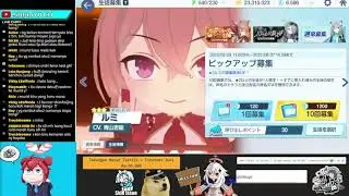 [Mini Podcast] Analis Skill RUMI, New Meta Hiero ??