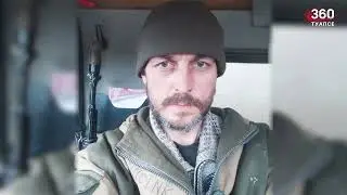 Прощание с бойцом