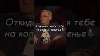 Не смешная история от Юрия Стоянова…