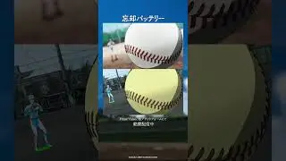 『忘却バッテリー』メイキング映像#12-2｜Making of “Oblivion Battery” vol.12-2