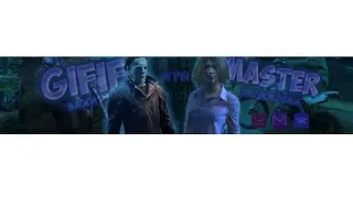 Последний стрим в этом году по Dead by Daylight всех  с наступающим