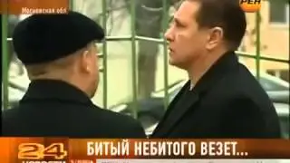 Про депутата   отморозка И Арансона из Единой России