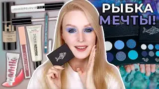 Ледяная Рыбка от Тамми Танука, новинки Pastel и Relouis Pro, туши Maybelline 🐟 Первые впечатления