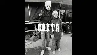 [FREE] 1.Cuz Ft. Greekazo Type Beat 2022 - “GRETA“