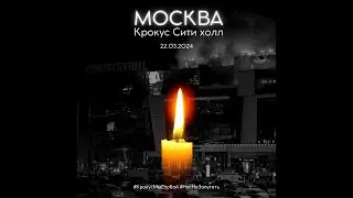 Наказание за преступления неотвратимо! ...Давай поговорим  23.03.24г  