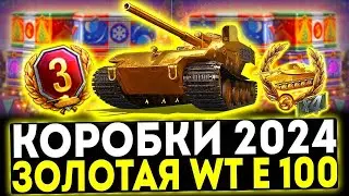 Прямая трансляция пользователя Виктор Андрианов