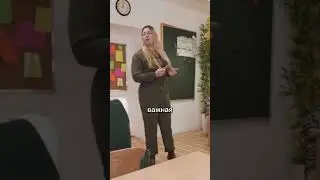 #шгш