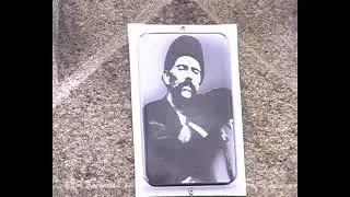 Неопалима купина   Городня