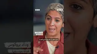 !ناردستان" الشعر العربي… إليكترونيا"