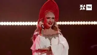 Наталия Иванова - Наташа from Russia (Новогодний концерт Жара 2023)