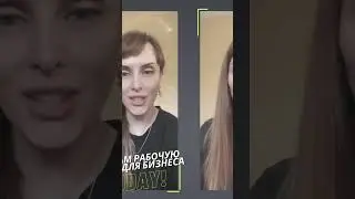 Эта группа создана с одной целью - ДАТЬ ВАМ РАБОЧУЮ СВЯЗКУ ДЛЯ БИЗНЕСА