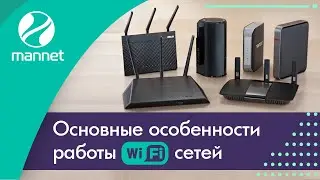 Посмотрите, насколько просто можно увеличить скорость интернета