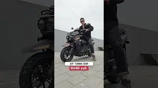 Электроскутер GT TANK