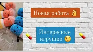 Интересные игрушки из плюшевой пряжи ♡ Как сделать шапочку врача мини версию ♡
