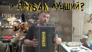 ЛУЧШИЙ КИТАЙСКИЙ ШУРИК!?