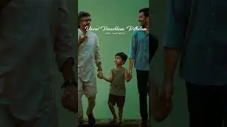 Rathamareey song #jailer #india  #tamilsong #tamil