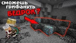 АНАРХИЯ - НЕРАЗРУШИМАЯ БАЗА