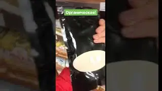 Сила еды - правильное питание