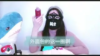 字母圈滴蜡乳夹刺痛电击（人妻学姐小教室2021）