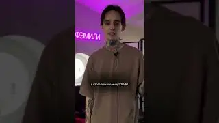 Кинули на 3 000 😂
