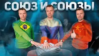КИТАЙ В ПОИСКЕ НОВЫХ ТОРГОВЫХ СВЯЗЕЙ. КАЧЕСТВО ЗЕРНА И ГЛУБОКАЯ ПЕРЕРАБОТКА. 