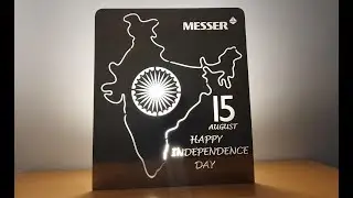 Celebrating India’s 78th Independence Day | 