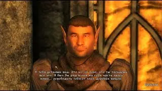 TES IV Oblivion 