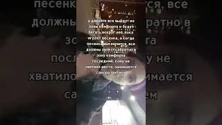 классная же игра #зонакомфорта #саморазвитие